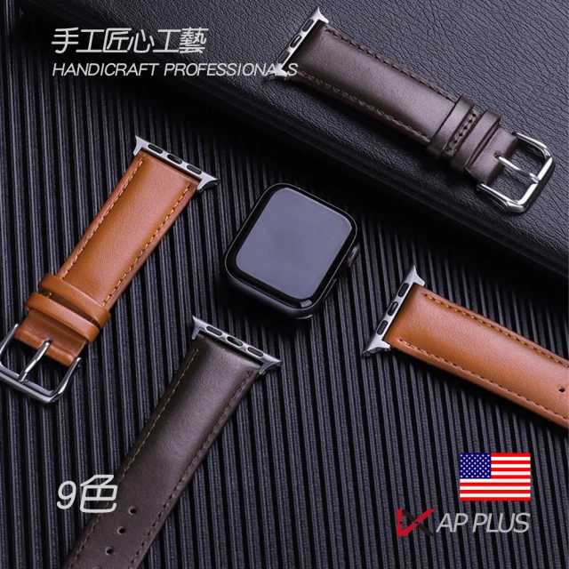 apple watch六