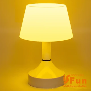 明亮蘑菇＊USB充電檯燈桌燈夜燈/黃光