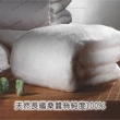 【YES】涼夏親膚型 純天然100％AA級蠶絲被 淨重3台斤（歐規雙人標準型6×8尺 ）