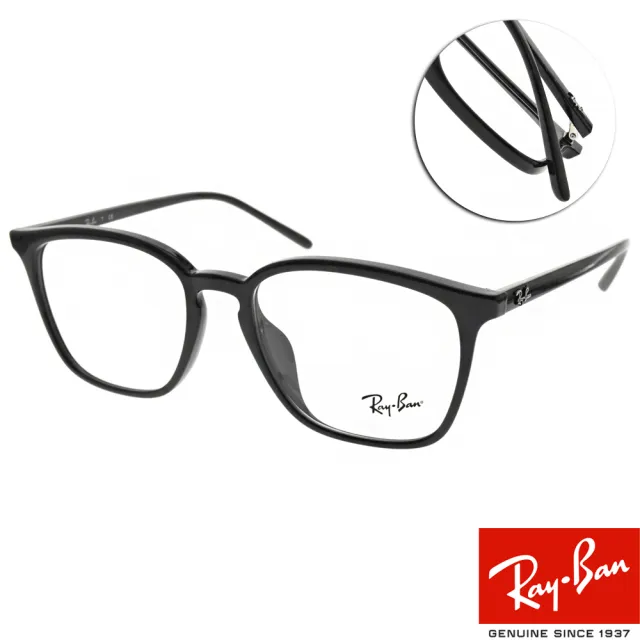【RayBan 雷朋】光學眼鏡 經典方框款(黑#RB7185F 2000-54mm)