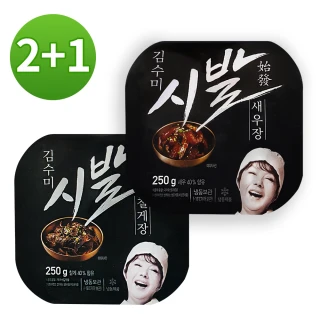 韓國金守美小菜 250g 共2入+1入(醬油小螃蟹23.10.25/醬油蝦23.10.12)