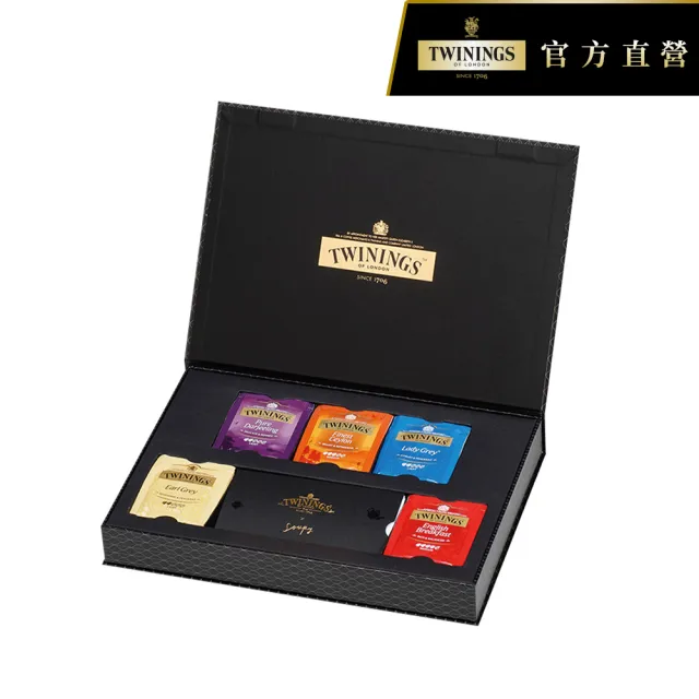 【Twinings唐寧茶】藝術家禮盒 經典紅茶包20包