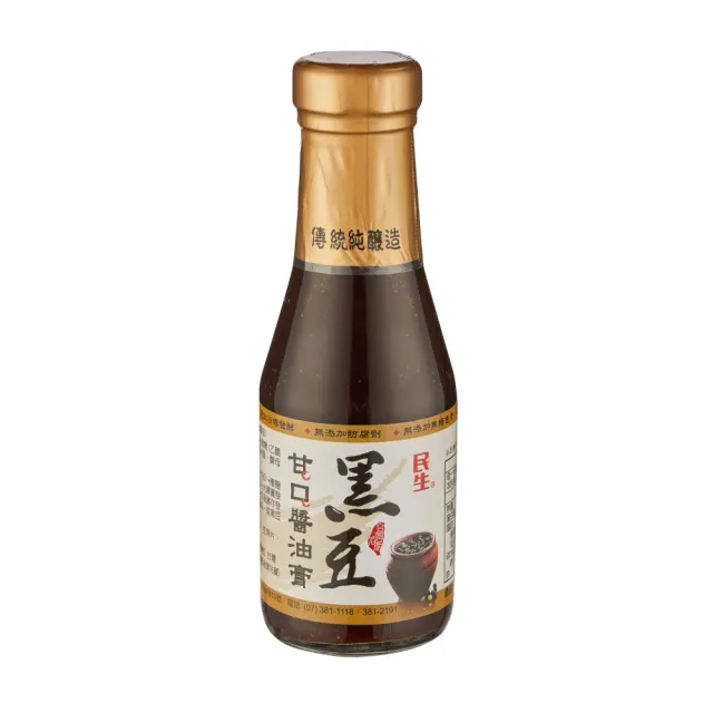 【民生】民生黑豆甘口醬油膏150ml(醬油膏、壺底油)