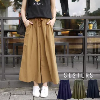 【SISTERS】很顯瘦舒適的素面棉麻闊腿寬褲裙/加大(寬褲裙/加大共四色)