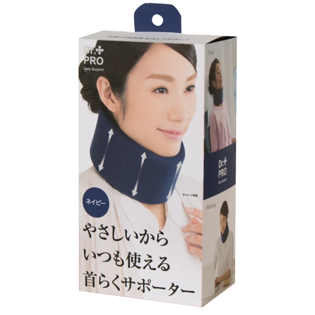 【NEEDS】日本進口 Dr.PRO頸部支撐帶 一入(頸圈 頸帶 護頸帶)