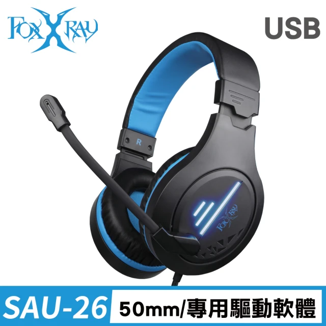 【FOXXRAY 狐鐳】流聲響狐USB電競耳機麥克風(FXR-SAU-26)