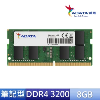 DDR4/3200_8GB 筆記型記憶體(★AD4S320038G22-SGN)
