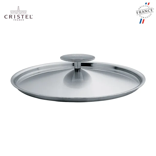 【CRISTEL】法國CRISTEL 鍋蓋26cm-K26P(法國原裝進口)