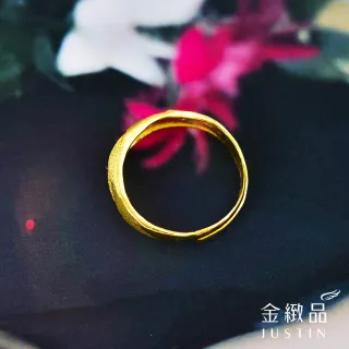 【金緻品】黃金男戒指 獨樹一格 1.06錢(9999純金 線條 交錯 流線 波浪)