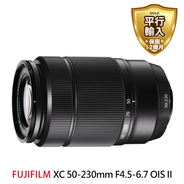 FUJIFILM 望遠レンズ XC50-230mmF4.5-6.7 OIS II