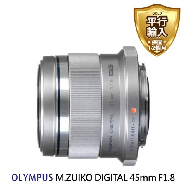 予約受付中】 F1.8 ほぼ新品OLYMPUS 45mm M.ZUIKO DIGITAL45mm M.ZUIKO