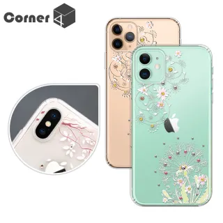 【Corner4】iPhone 11 Pro Max / 11 Pro / 11 奧地利彩鑽雙料手機殼(彼岸花)