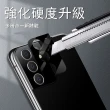 【kingkong】2組入 三星 Galaxy S21+ S21 Ultra 鏡頭膜 鋼化玻璃貼 防刮防摔 後攝像頭保護貼