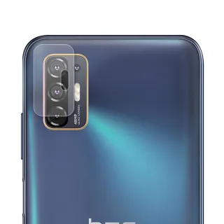 【o-one台灣製-小螢膜】HTC Desire21 pro 5G 全膠鏡頭保護貼 兩入組(曲面 軟膜 SGS 自動修復)