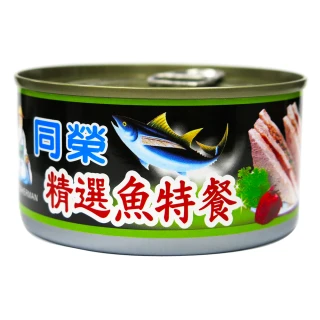 精選魚特餐(185g*3)