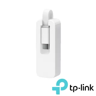 【TP-Link】UE300C USB 3.0 Type-CRJ45 Gigabit 外接網路線轉接頭可折疊網路卡