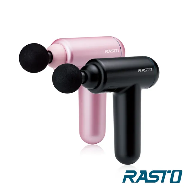 【RASTO】六段調節專業筋膜槍AM1(USB充電)