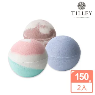 【Tilley 皇家特莉】澳洲原裝經典香氛泡澡球(任選2入)