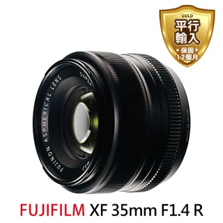 【FUJIFILM 富士】XF 35mm F1.4 R 廣角定焦鏡頭(平行輸入)