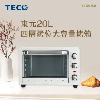 【TECO 東元】20L電烤箱 YB2013CB(質感白)