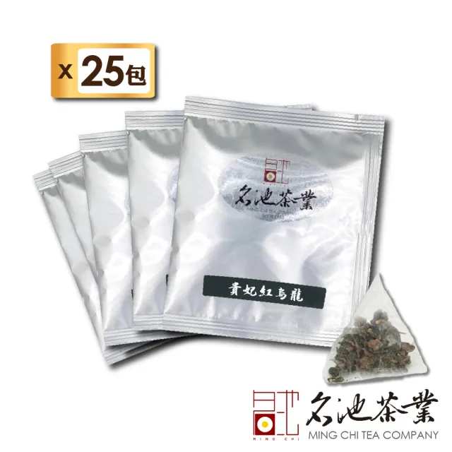 7951円 季節のおすすめ商品 凍頂烏龍茶 冬茶 ３級 1000ｇ 200g x 5袋