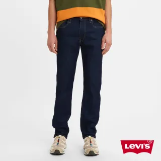 【LEVIS】男款 上寬下窄 502Taper牛仔褲 / 重磅赤耳 / 原色 / 彈性布料-人氣新品