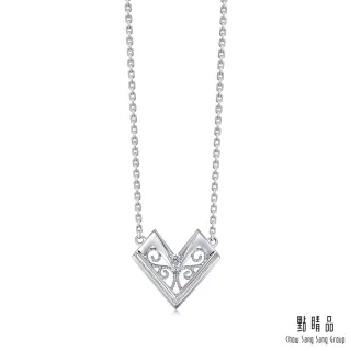 【點睛品】Daily Luxe 復古心形 鉑金鑽石項鍊