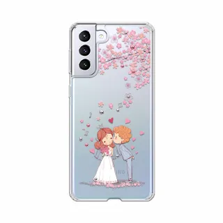 【Corner4】Samsung S21 Ultra / S21+ / S21 奧地利彩鑽雙料手機殼(櫻花戀)