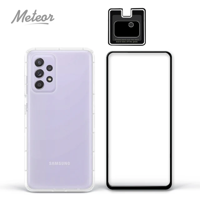 【Meteor】SAMSUNG Galaxy A52 5G/A52s 5G 手機保護超值3件組(透明空壓殼+鋼化膜+鏡頭貼)