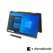 【Dynabook】X30W-J 13吋時尚翻轉觸控筆電-藍黑(i5-1135G7/8GB /512GB PCIe SSD/Win10H/FHD WV 觸控)