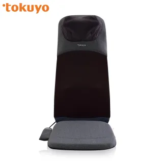 【tokuyo】3D按摩背墊 TH-575(肩頸位置可調整角度)