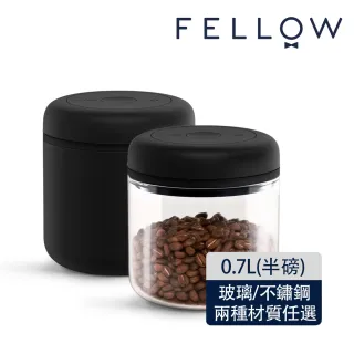 【FELLOW】Atmos 真空密封罐 玻璃0.7L(咖啡密封罐 真空儲豆罐 保鮮 延長壽命 風味更佳 推薦保存精品咖啡豆)