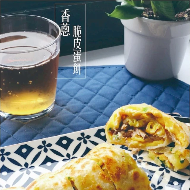 蛋餅