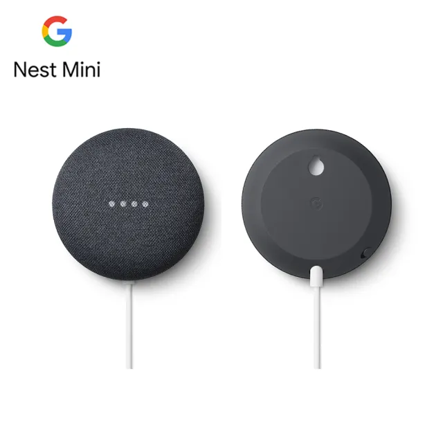【硬殼收納包組】Google Nest Mini+防震硬殼收納包
