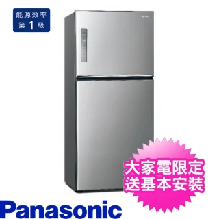【Panasonic 國際牌】650L雙門變頻電冰箱晶漾銀(NR-B651TV-S)