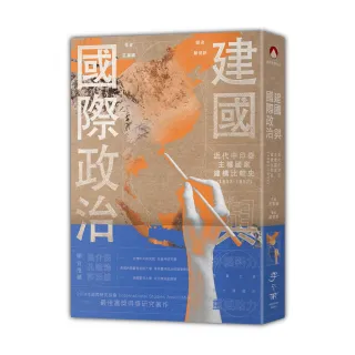 哪个国家不承认国际驾照 仿证微msp1681 Oz7z2vmj Momo購物網 雙11優惠推薦 22年11月 哪个国家不承认国际驾照 仿证微msp1681 Oz7z2vmj Momo購物網 雙11優惠推薦 22年11月