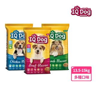 【IQ DOG】聰明狗乾糧-多種口味 13.5-15KG(狗飼料/成犬)