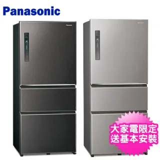 【Panasonic 國際牌】610L三門變頻電冰箱(NR-C611XV-V)