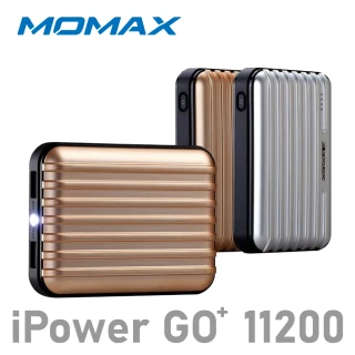 iPower GO+ 11200mAh雙USB行動電源(Samsung三星電芯)