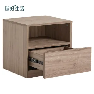 【hoi! 好好生活】林氏木業現代簡約臥室床頭櫃DV1B-灰木色