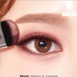 【16 brand】韓國爆款 迷你雜誌三秒眼影盤(五色任選)