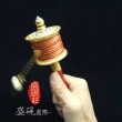 【盛硯莊佛教文物】銅精製手工轉經輪(藏密紅)