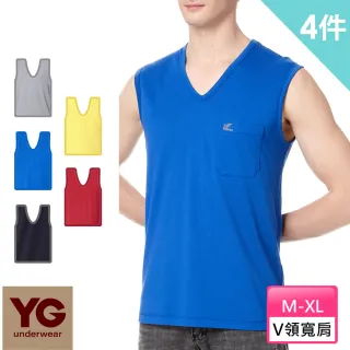 【YG  天鵝內衣】彩色V領無袖衫口袋V領寬肩背心(任選4件組)