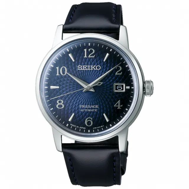 【SEIKO 精工】Presage 調酒師微醺時光經典機械錶-藍/38.5mm(SRPE43J1/4R35-04A0B)
