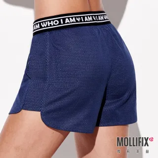 【Mollifix 瑪莉菲絲】褲頭織帶玩色運動短褲(藍+灰)