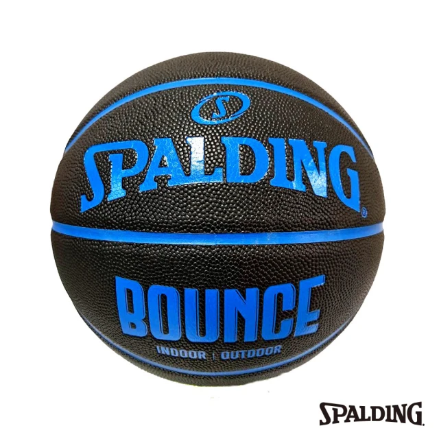 SPALDING DOWNTOWN #7橡膠籃球-室內外 7