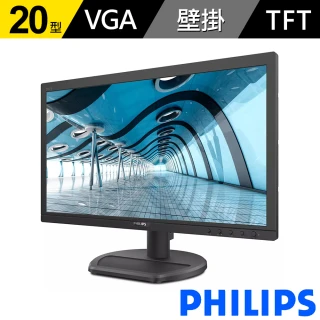 【Philips 飛利浦】201S8LHSB2 20型 低藍光螢幕(FT LED/16:9)