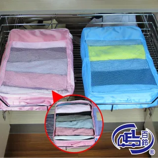 【百鈴】Aqua繽紛色彩舒適巾L大浴巾4條(加多用途收納袋5入)