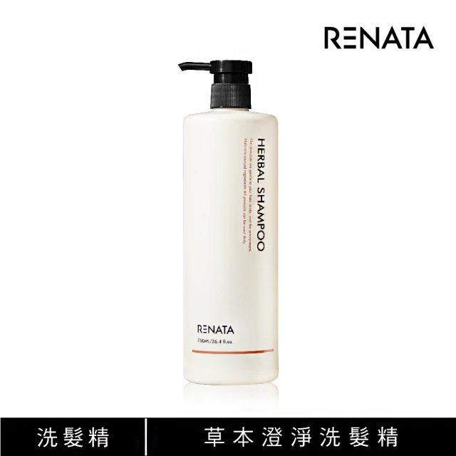 【RENATA 蕾娜塔】純淨草本系列 草本澄淨洗髮精750ml(抗屑)