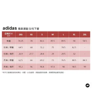 【adidas 愛迪達】WVN PCER BOS SH 女 運動短褲 黑(GL0705)